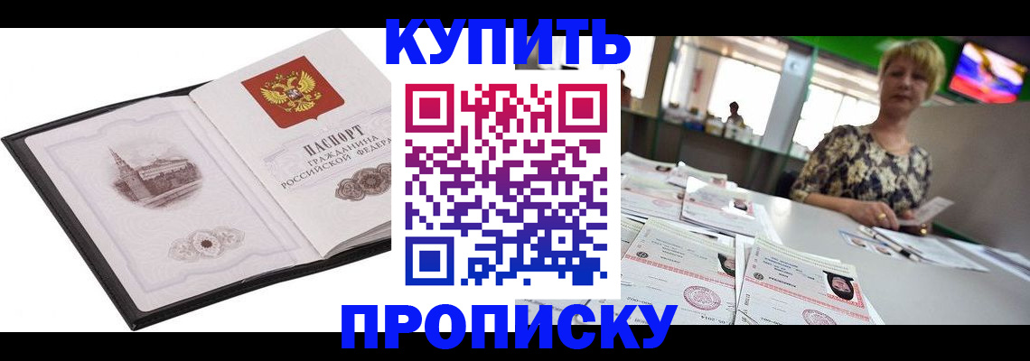 форма 3 в Петров Вале